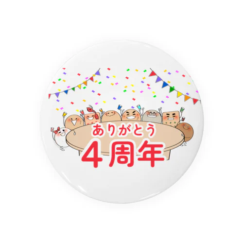 ４周年記念絵グッズ Tin Badge