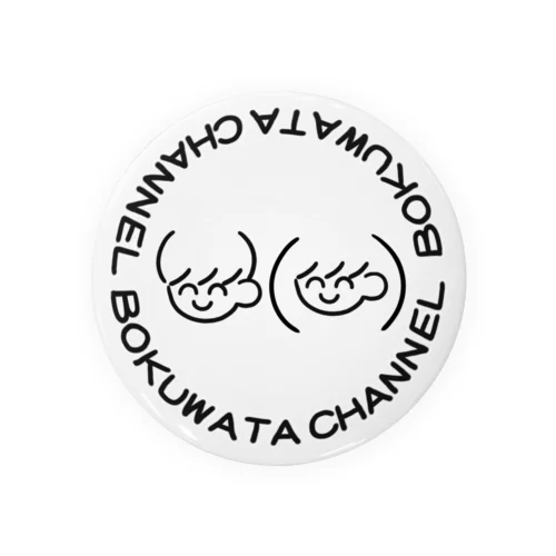 BOKUWATA CHANNEL Tin Badge