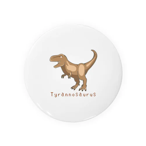 ティラノサウルス🦖 Tin Badge