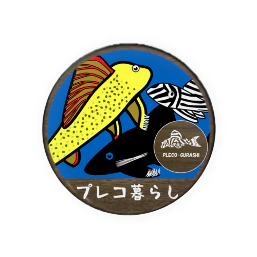 【プレコ暮らし】 Tin Badge