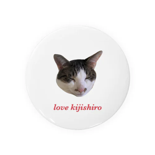 kijishiro lover (きじしろねこ) Tin Badge