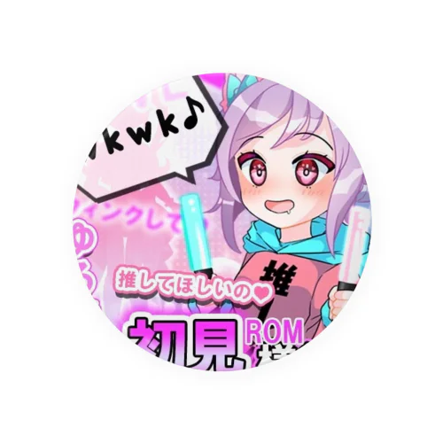 りおん推し活ちゃん Tin Badge