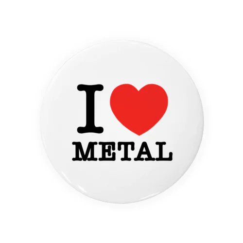 I LOVE METAL 缶バッジ