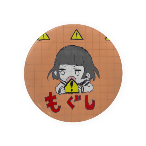 mogushi Tin Badge