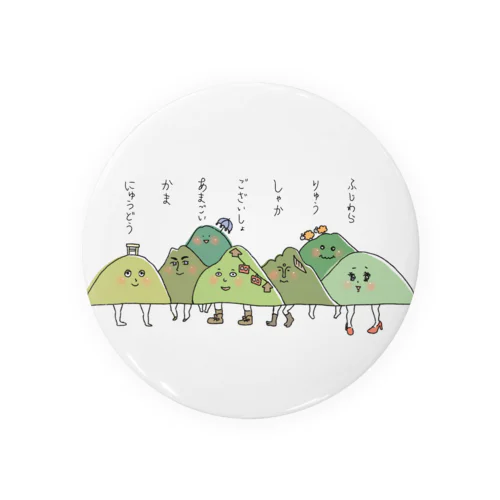 鈴鹿セブンマウンテン（彩り） Tin Badge