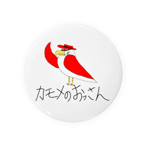 ボスなカモメのおっさん Tin Badge