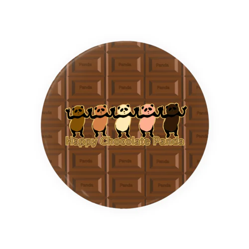 Happy Chocolate Panda Tin Badge