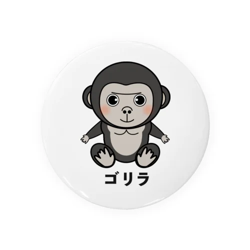 ゴリラちゃん Tin Badge