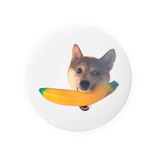 バナナを咥えてる柴犬 Tin Badge