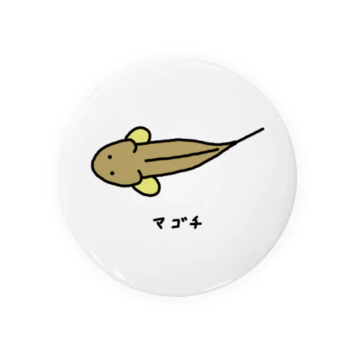 【魚シリーズ】マゴチ♪横♪221019 Tin Badge