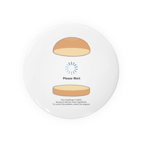 具材をいっぱい挟みすぎてクラッシュしちゃったハンバーガー Tin Badge