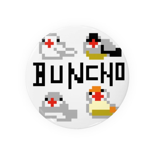 ドットな文鳥ず Tin Badge