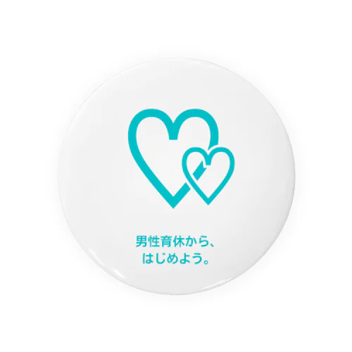 男性育休から始めよう Tin Badge