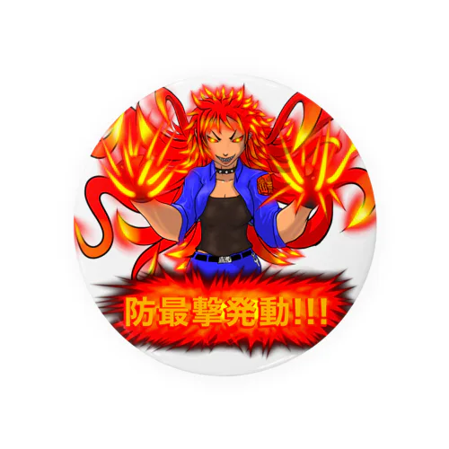 スキル　防最撃　発動！ Tin Badge