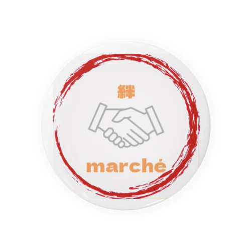 絆marchéロゴ入り Tin Badge