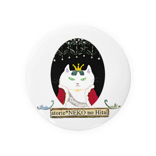 女王猫タマ様（オーバル ） Tin Badge