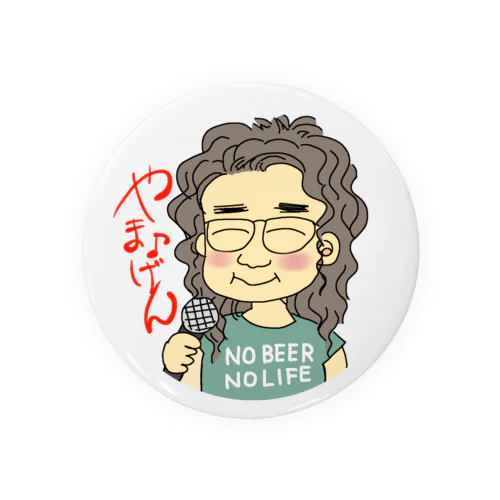 それいけ！やま♪げんくん Tin Badge