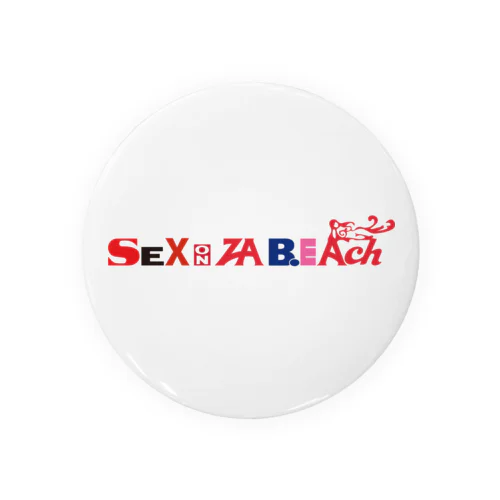 SEX ON THE BEACH 缶バッジ
