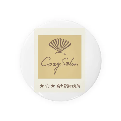 Cozy salon パーカー Tin Badge