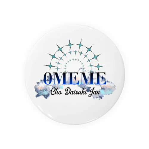 0MEME最高collection Tin Badge