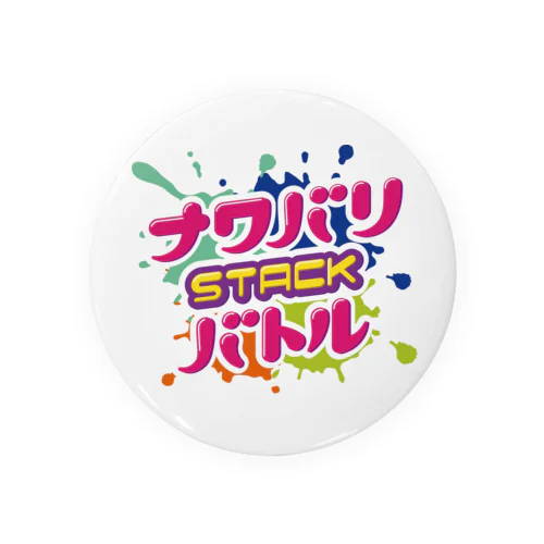 【#ナワスタ】ナワバリSTACKバトル ロゴグッズ Tin Badge