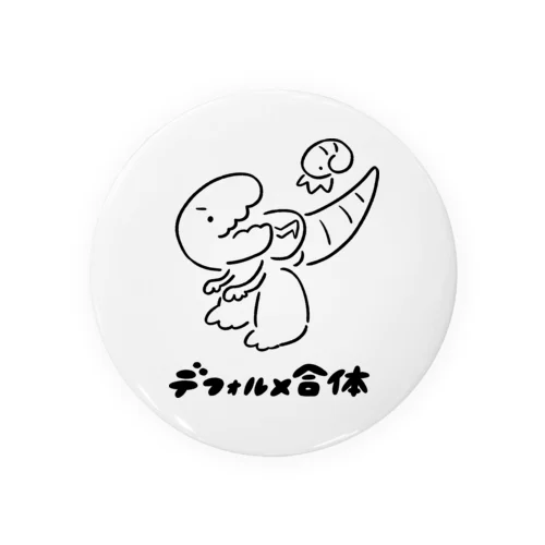 ティラノとアンモ（黒線） Tin Badge