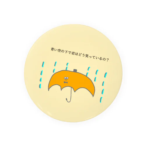 傘くん Tin Badge