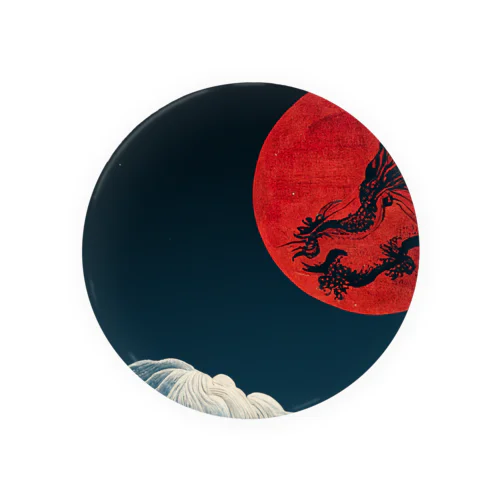 Blood Moon Dragon 缶バッジ