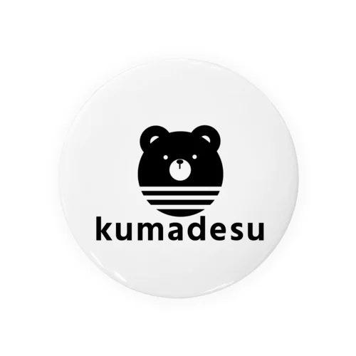 Kumadesu 缶バッジ