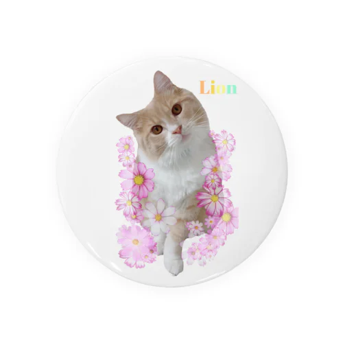 リオン×フラワー Tin Badge