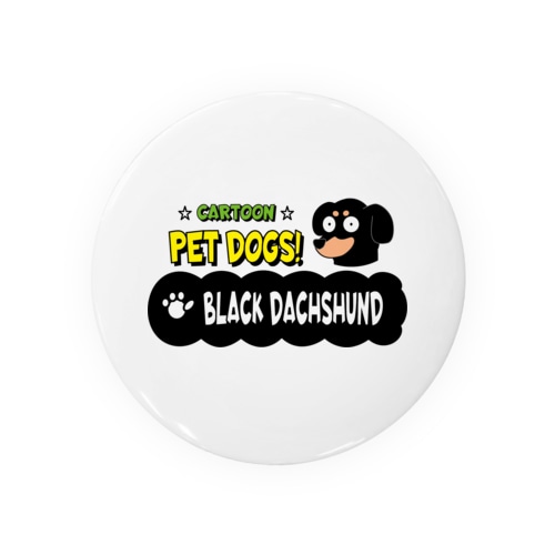 【605M】C･PETDOGS『Black Dachshund』缶バッジ Tin Badge