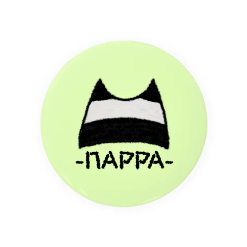 菜葉-nappa-ロゴ Tin Badge