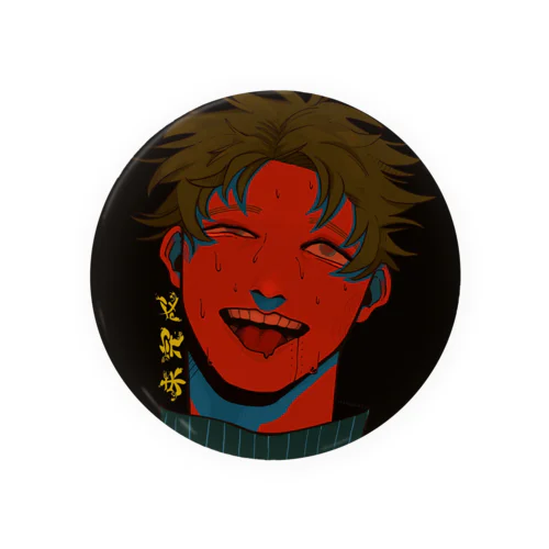 責任を負いたくないアヤカくん Tin Badge