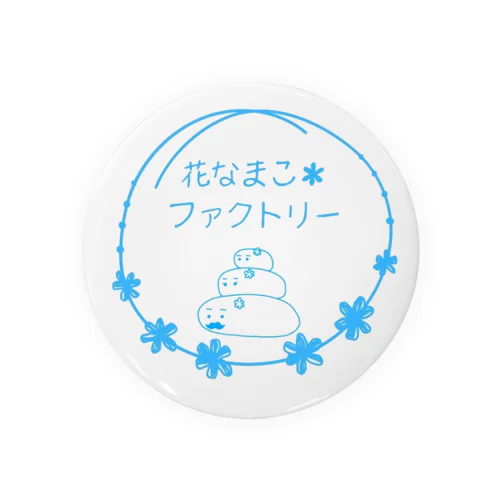 花なまこ＊ファクトリー【公式ロゴ】 Tin Badge