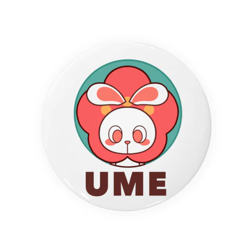 ぽっぷらうさぎ(UME・緑) Tin Badge