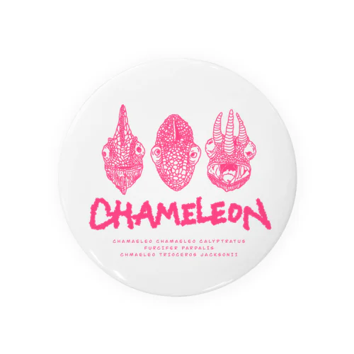 the chameleon Tin Badge