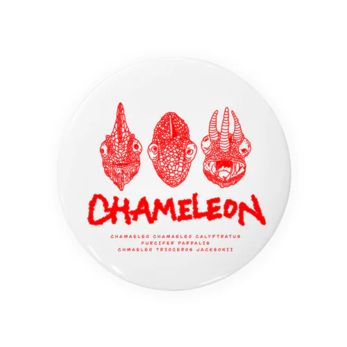 the chameleon 缶バッジ