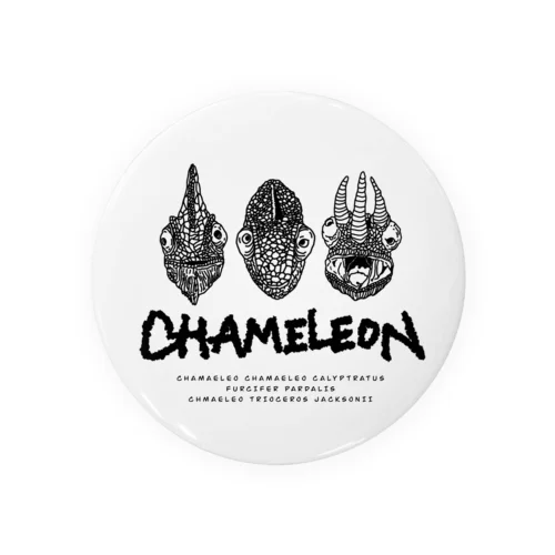 tha chameleon Tin Badge