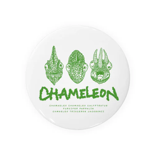 the chameleon Tin Badge