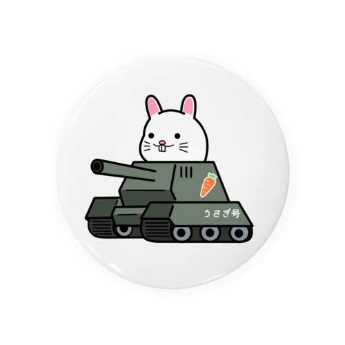 戦車うさぎさん Tin Badge