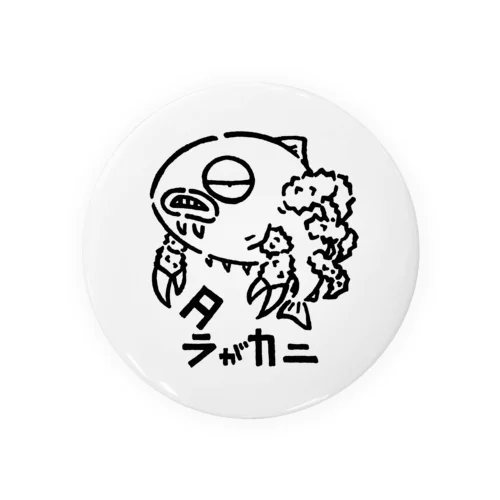 タラがカニ Tin Badge