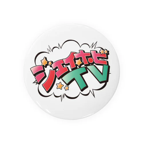 ジェイホビTV 캔뱃지