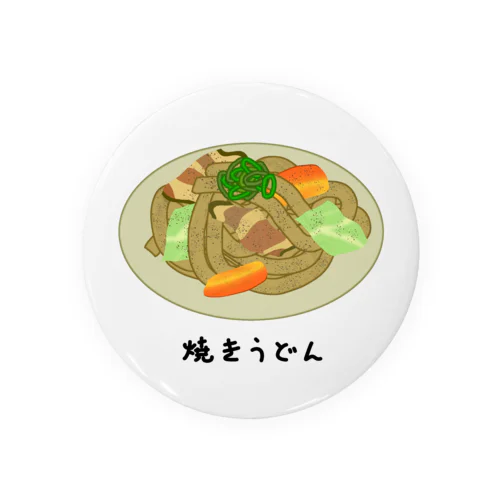 焼うどん♪2101 Tin Badge