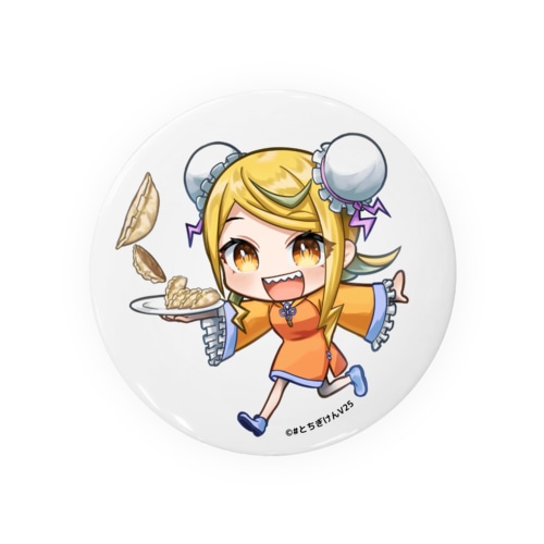 餃子どうぞどうぞシリーズ Tin Badge