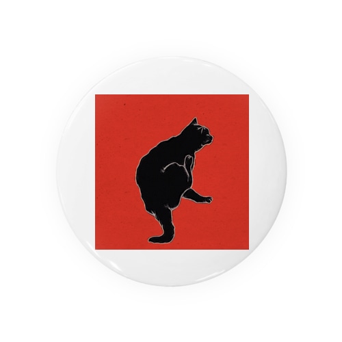 夕景の黒猫 Tin Badge