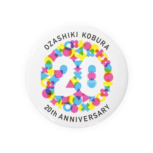 20周年記念ロゴ≪丸≫ Tin Badge