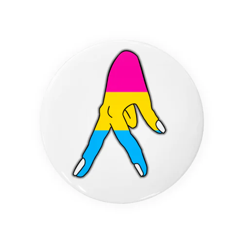 歩く　Pansexual Tin Badge