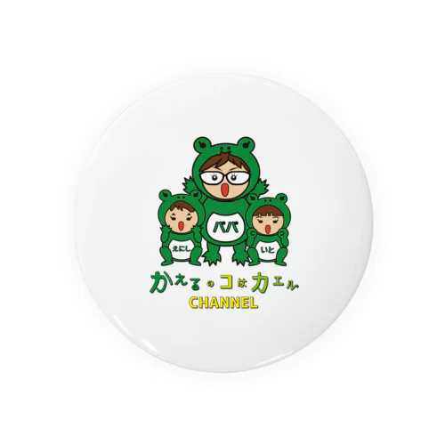 オリジナル☆ロゴグッズ Tin Badge