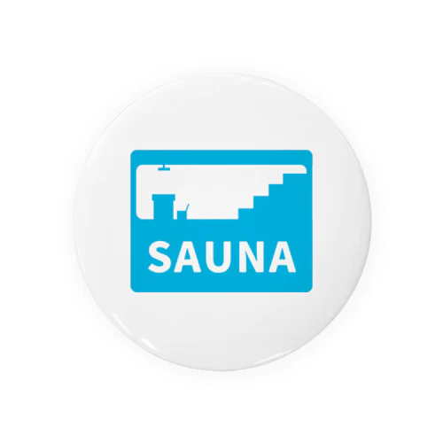 SAUNA 缶バッジ