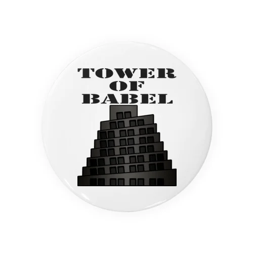 バベルの塔 Tin Badge